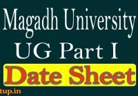 Magadh University Part 1 Exam Date 2024