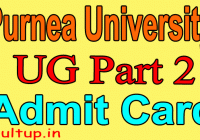Purnea University Part 2 Admit Card 2023