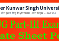 Veer Kunwar Singh University Part 3 Exam Date 2024