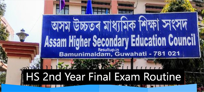 Assam HS 2nd Year Final Exam Routine