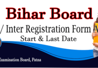 Bihar Board 11th Registration 2022-24